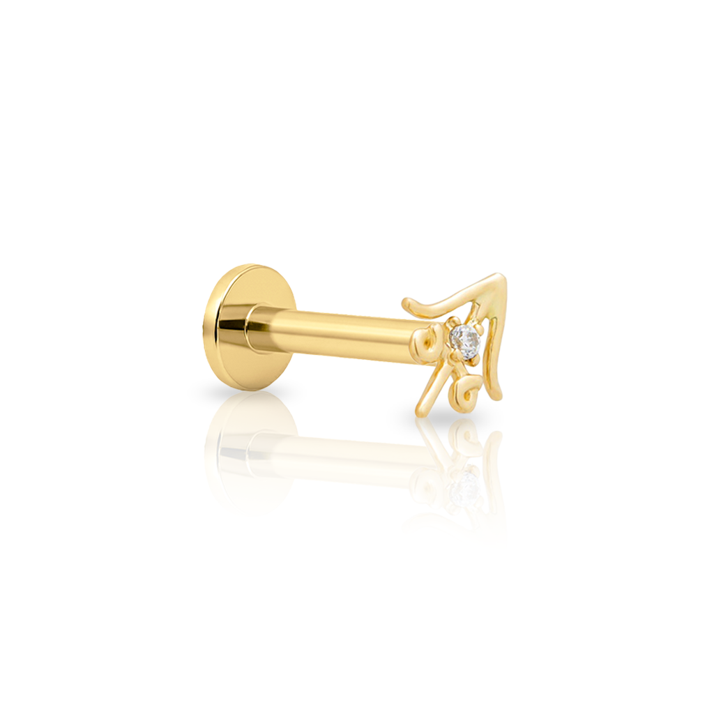 14kt Gold Flatback - Sagittarius